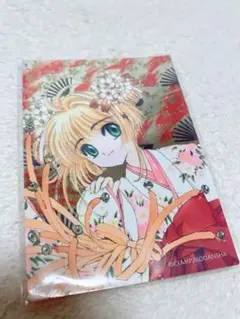 カードキャプターさくら 原作版トレーディングカード クロウカード編No