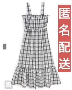 GRL 前後2Wayチェック柄フレアロングワンピース pp192