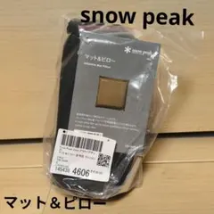 Item thumbnail for item 33e68677-eb40-4f29-b49a-ff600b2d7df1