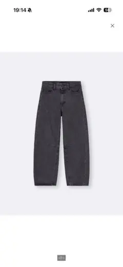 GU ジーユー バレルレッグジーンズ ダークグレー ブラック Mサイズ