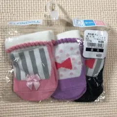 新品‼︎ 新生児靴下 ソックス 3足組 7〜9cm