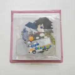 鬼滅の刃 ufotable cafe TOGO 岡山アクリルスタンド 冨岡義勇