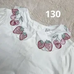 mm様 リクエスト 2点 まとめ商品