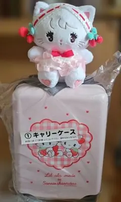 Mikkoサンリオ一番くじ リルアラモード キャリーケース&ぬいぐるみ