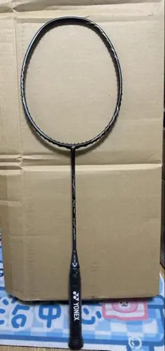 Item thumbnail for item d9d7c6bc-5ccf-4434-b34a-27ce2517b496