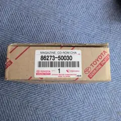 トヨタ CD-ROMマガジン 86273-50030　セルシオのサムネイル