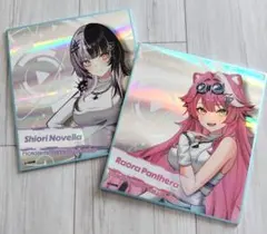 Item thumbnail for item 6144e6bf-aa78-4aa3-bbe7-2fa20123d958