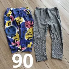 90 薄手　長ズボン　ボトムス　ストレッチパンツのサムネイル