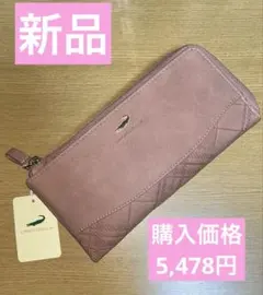 Item thumbnail for item 1ad7c9b4-217b-44e5-8801-0ec53f41c8fb