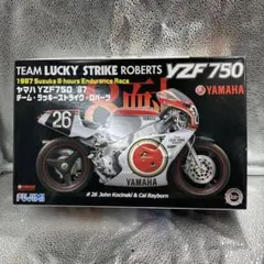 Item thumbnail for item ad7323da-9d67-496e-b335-46170f141961