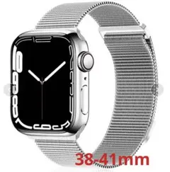 シルバー Apple Watch Band /  2ピースタイプ 38-41mm