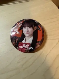 2026年最新】音嶋莉沙 缶バッジの人気アイテム - メルカリ