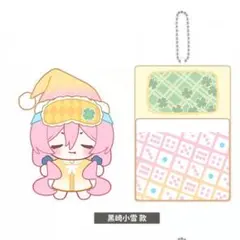 ワカモ ぬいぐるみ 京都 コラボ 2025 ブルーアーカイブ ブルアカ