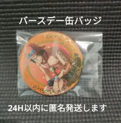 Item thumbnail for item b1f8fef9-5d35-418c-9079-b761e54e9e4a