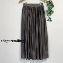 adapt retailing＊ダークグレー 光沢 プリーツ ロングスカート