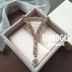 クリスタル トライアングルブローチ ラインストーン 三角 結婚式 パーティー