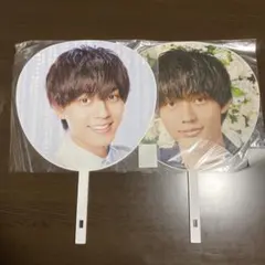 King&Prince 2018・2019 永瀬廉 ジャンボうちわ