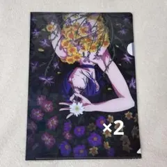 レゼ キャラクターグッズ