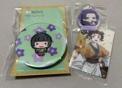 薬屋のひとりごと まとめ