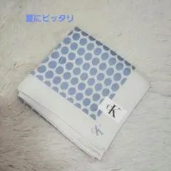 CK カルバン・クライン　ハンカチ ドット柄 ライトブルー　青のサムネイル