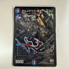 Item thumbnail for item 89138912-108b-4c17-be11-6df3732eecee