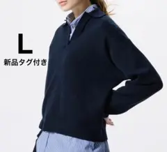 「新品未使用ユニクロスムースコットンリラックスポロセーターLサイズ UNIQLO