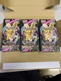 ポケモンカードゲーム MEGAドリームEX 3ボックスシュリンク付き