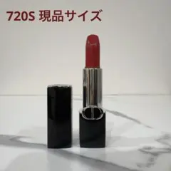 ルージュディオール 720S アイコンサテン