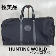 2025年最新】メルセデスベンツ ハンティングワールドの人気