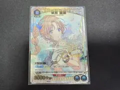 2026年最新】UNION ARENA ブースターパック アイドルマスター