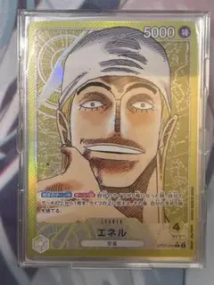 エネル　リーダーパラレル　ワンピースカード