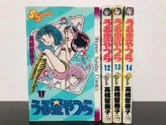 2026年最新】うる星やつら 新装版の人気アイテム - メルカリ