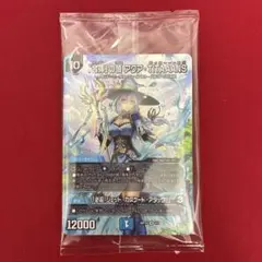 Item thumbnail for item 4b678b1e-44c9-4d37-88e9-a282c180ea71