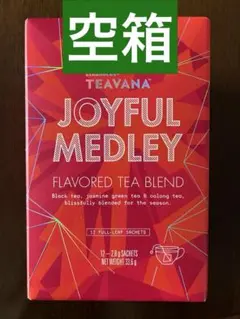 スターバックス　ハウスブレンド　空箱 2025年最新】スタバ 空箱の人気アイテム - メルカリ