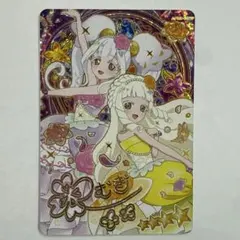 ひみつのアイプリ つむぎ リング姫 星4 サインカード