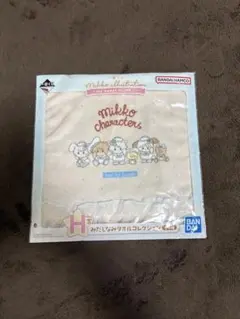 Item thumbnail for item 3e58fab1-a759-4d12-84ee-d15b4cf4f3ec