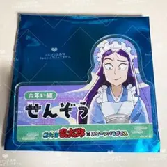 2025年最新】忍たま乱太郎 缶バッジ 立花仙蔵の人気アイテム - メルカリ