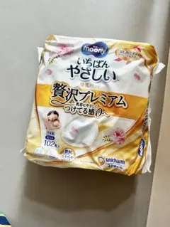ムーニー いちばんやさしい 贅沢プレミアム 母乳パッド 102枚のサムネイル
