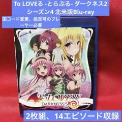 Item thumbnail for item 5d38b47f-7ae3-46ee-8057-3364e1f4c576