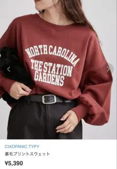 Item thumbnail for item 82c5fa61-17d5-44aa-bbf8-e58883f96a73