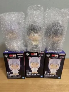 一番くじ　幽遊白書　暗黒武術会vol.3 F賞　SOFVICちゅ　３種セット