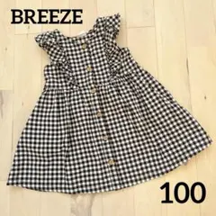 BREEZE ブリーズ ギンガムチェック フリル袖 ワンピース 100