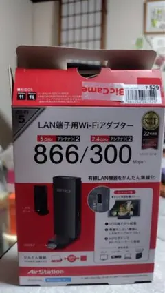 未使用　BUFFALO WI-UG-AC866 無線LANアダプターのサムネイル