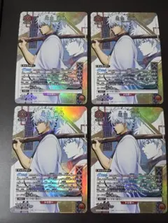 ユニオンアリーナ 銀魂「坂田銀時」SR（スーパーレア) PSA10 - メルカリ