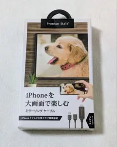 iPhone HDMI ミラーリングケーブル TV接続 変換アダプタ