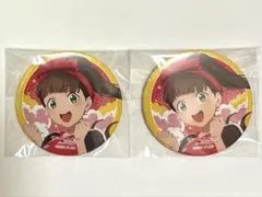 ラブライブ！スーパースター!! 結女体育祭 缶バッジ 桜小路きな子