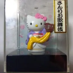 ハローキティ2001年 さんりお歌舞伎鏡獅子弥生フィギュアレトロレアビンテージ
