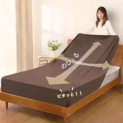 2026年最新】betcoverの人気アイテム - メルカリ