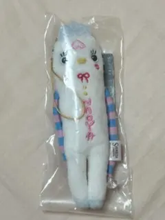 MAZZEL NAOYA ナオヤ モケケ プリンセスモケケ 【本日限定】 - メルカリ