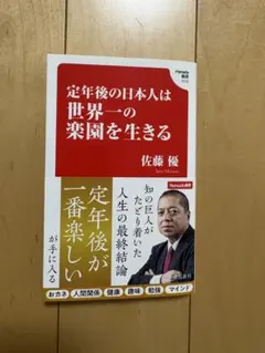 Item thumbnail for item ccf0febb-352b-47b5-ad54-f2229bec8069